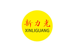 注塑件噴涂設(shè)備供應(yīng)商-新力光
