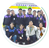800人IML塑膠產品生產團隊